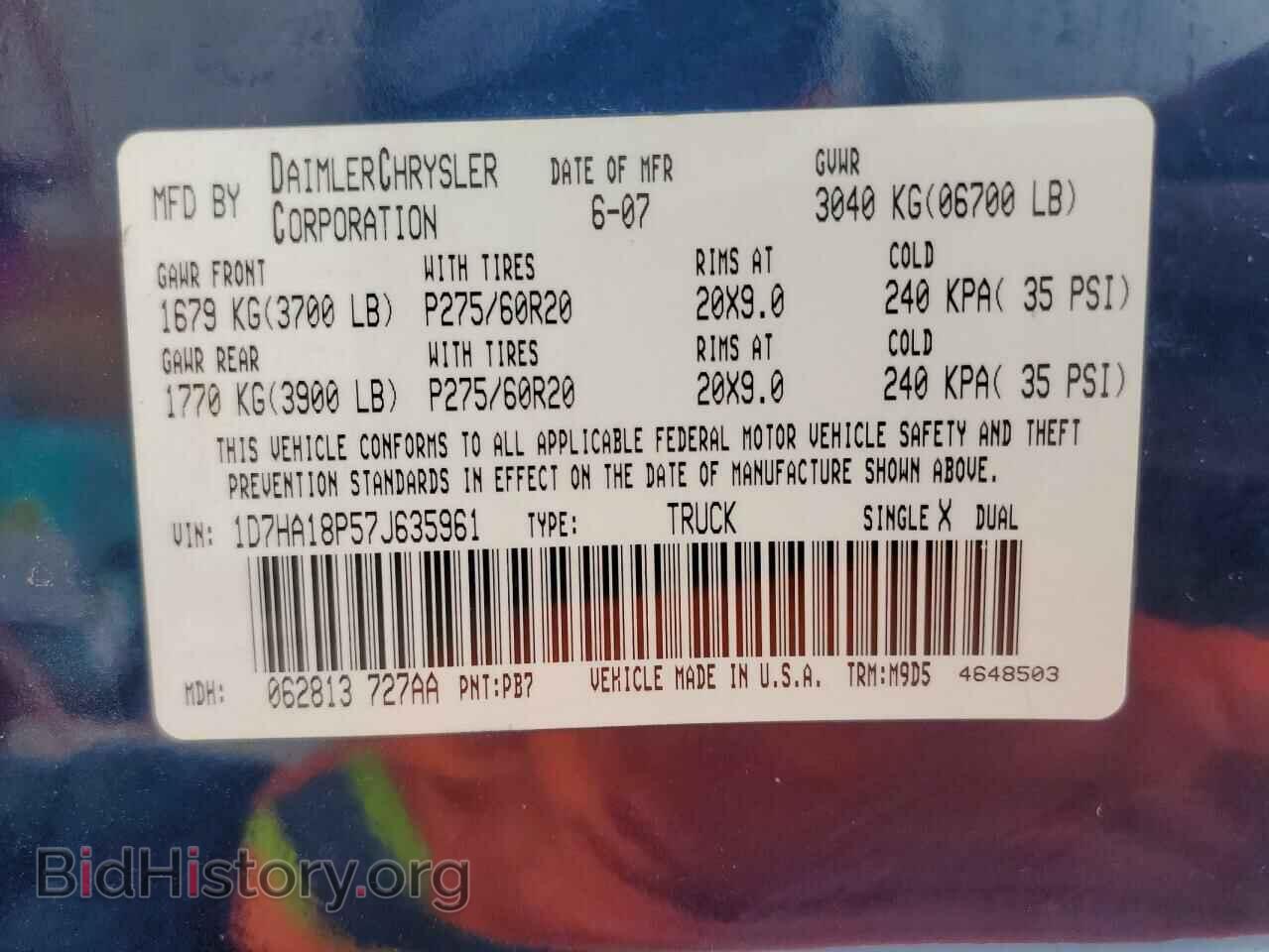 2007 DODGE RAM 1500 - VIN: 1D7HA18P57J635961 - Фото 12