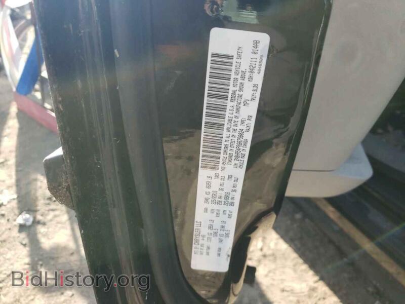 2008 Chrysler MINIVAN (VIN 2A8HR54P08R758024) — фото 10 из 10