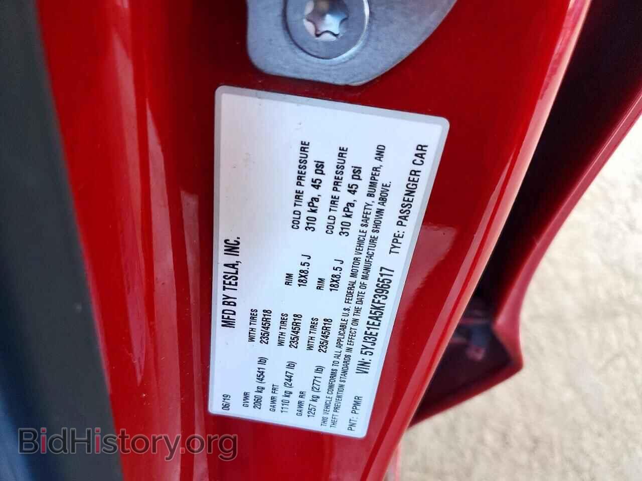 2019 TESLA MODEL 3 - VIN: 5YJ3E1EA5KF396517 - Photo 12