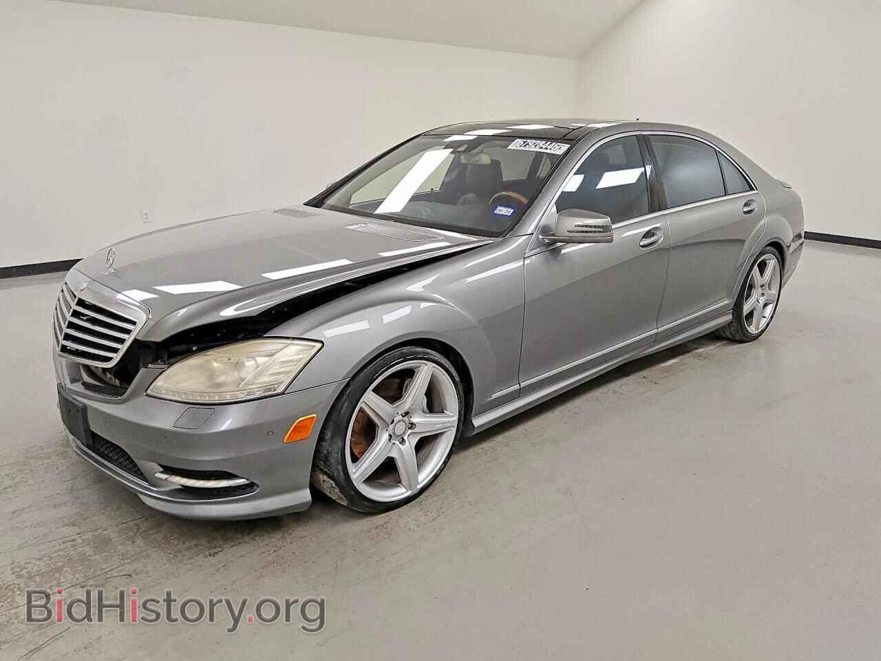 Photo WDDNG7BB9AA342671 - MERCEDES-BENZ S-CLASS 2010