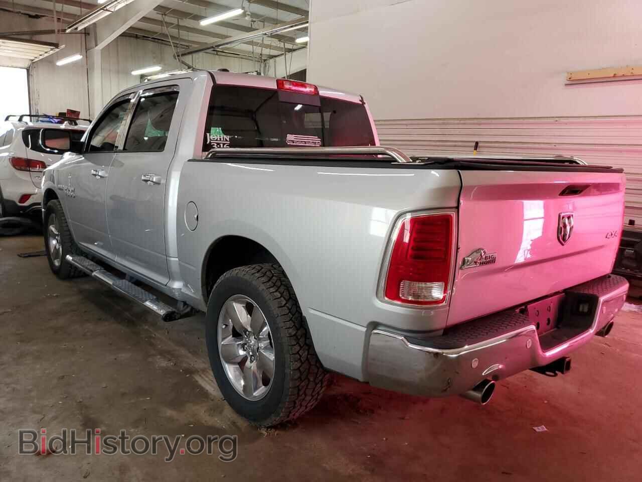 2014 RAM 1500 - VIN: 1C6RR7LT1ES296595 - Фото 2