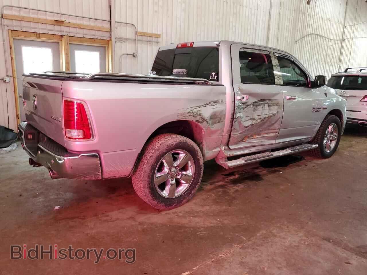 2014 RAM 1500 - VIN: 1C6RR7LT1ES296595 - Фото 3