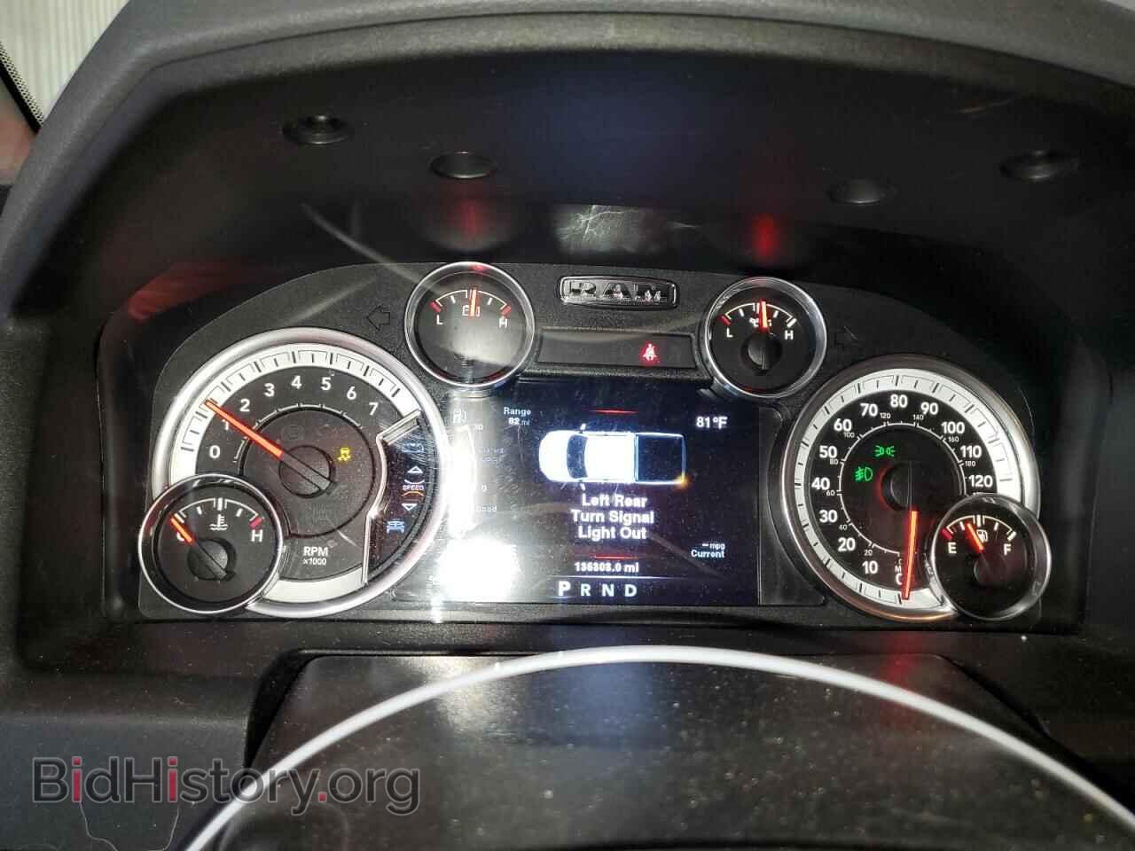 2014 RAM 1500 - VIN: 1C6RR7LT1ES296595 - Фото 9