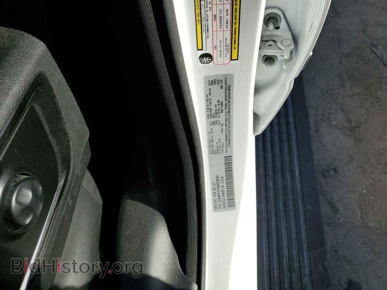 2022 RAM 1500 - VIN: 1C6SRFHT2NN233539 - Фото 12
