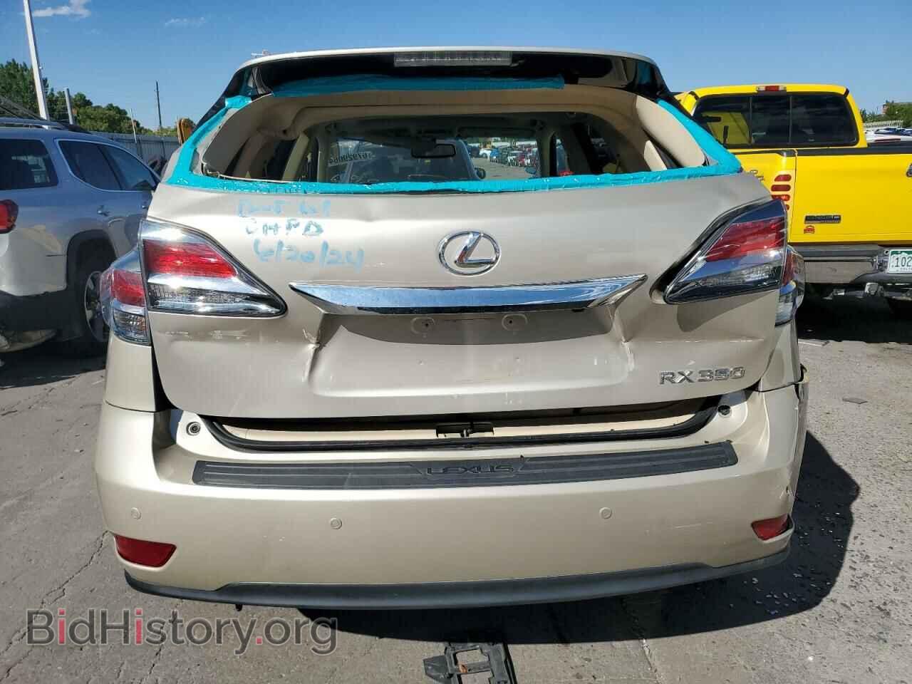2015 LEXUS RX350 - VIN: 2T2BK1BA3FC280862 - Фото 6