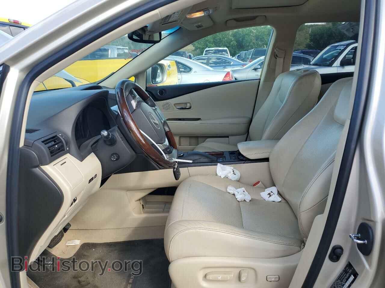 2015 LEXUS RX350 - VIN: 2T2BK1BA3FC280862 - Фото 7