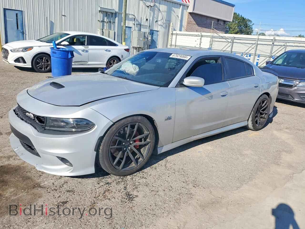Photo 2C3CDXGJ2LH224013 - DODGE CHARGER 2020