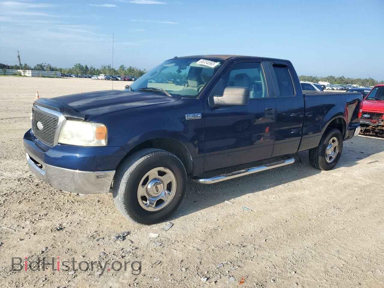 Фотография 1FTPX12VX7NA07477 - FORD All Models 2007