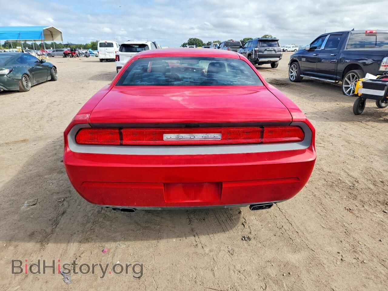 2012 DODGE CHALLENGER - VIN: 2C3CDYAGXCH220679 - Photo 6