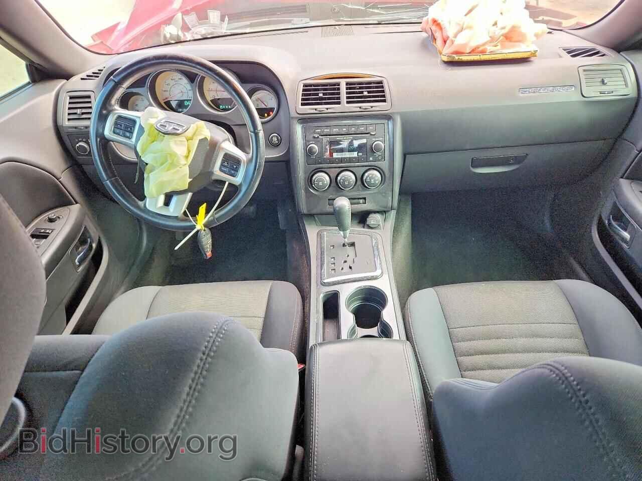 2012 DODGE CHALLENGER - VIN: 2C3CDYAGXCH220679 - Photo 8