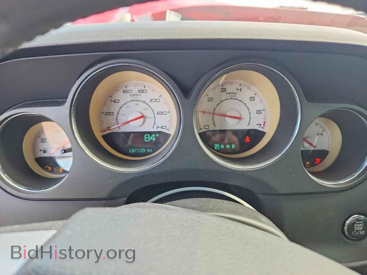 2012 DODGE CHALLENGER - VIN: 2C3CDYAGXCH220679 - Photo 9