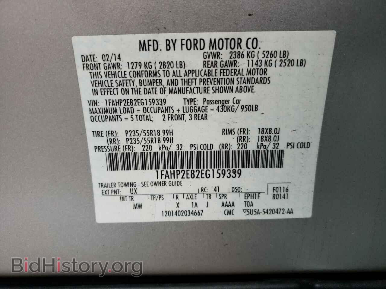 2014 FORD TAURUS - VIN: 1FAHP2E82EG159339 - Photo 12