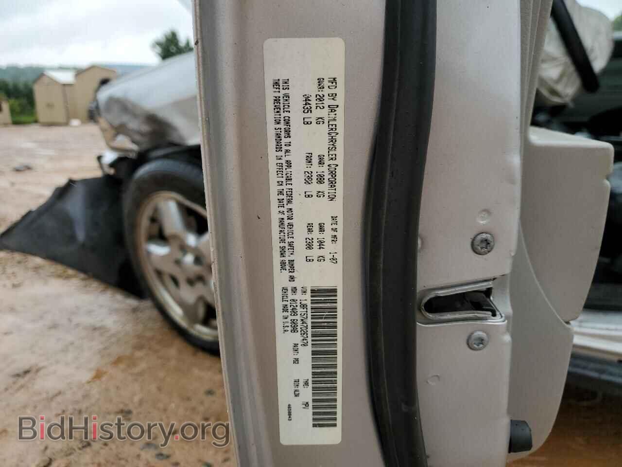 2007 JEEP COMPASS - VIN: 1J8FT57W47D267470 - Фото 13