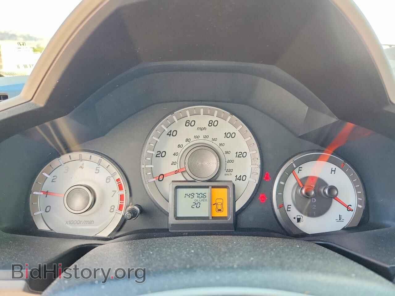 2013 HONDA PILOT - VIN: 5FNYF3H26DB001167 - Photo 9