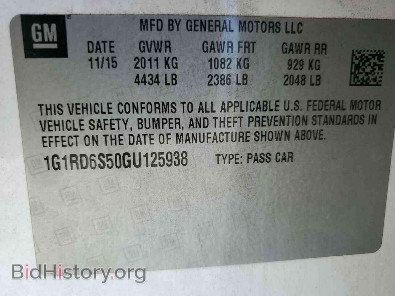 2016 CHEVROLET VOLT - VIN: 1G1RD6S50GU125938 - Фото 13