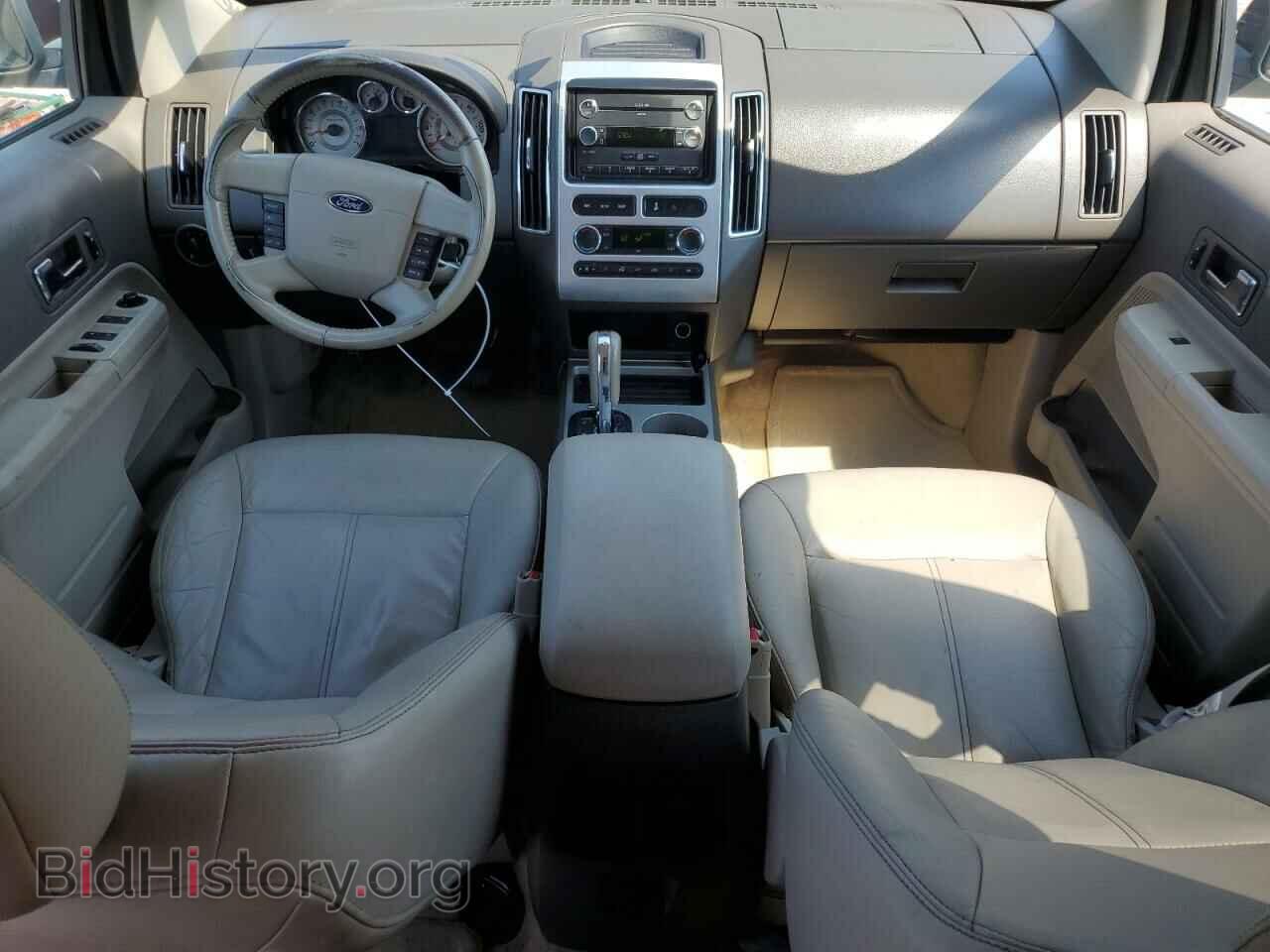 2009 FORD EDGE - VIN: 2FMDK38C39BA56484 - Фото 8