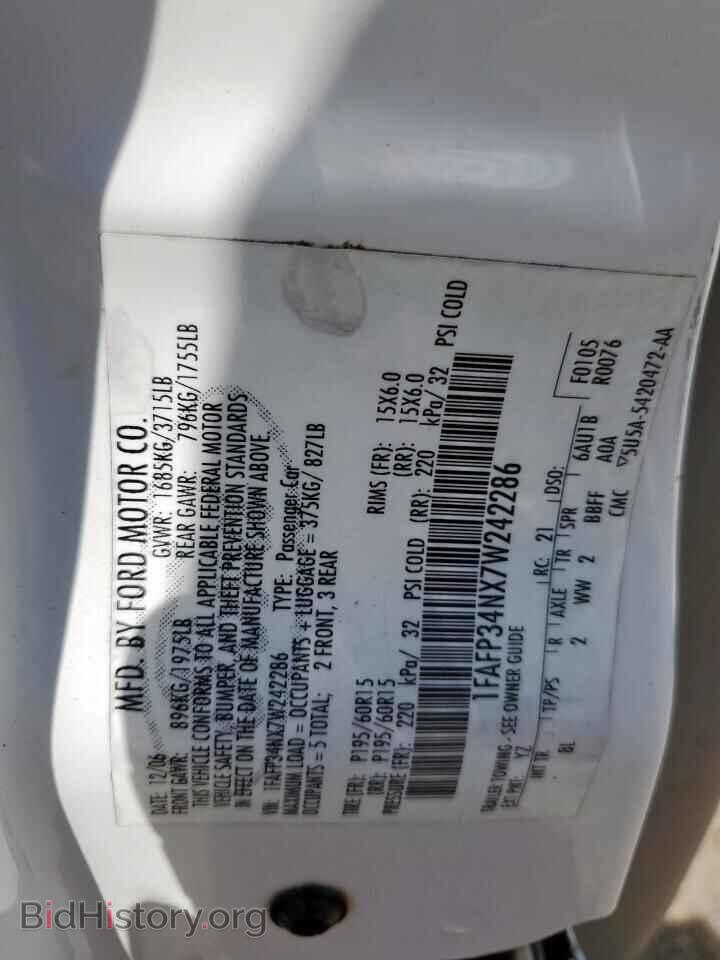 2007 FORD FOCUS - VIN: 1FAFP34NX7W242286 - Фото 12