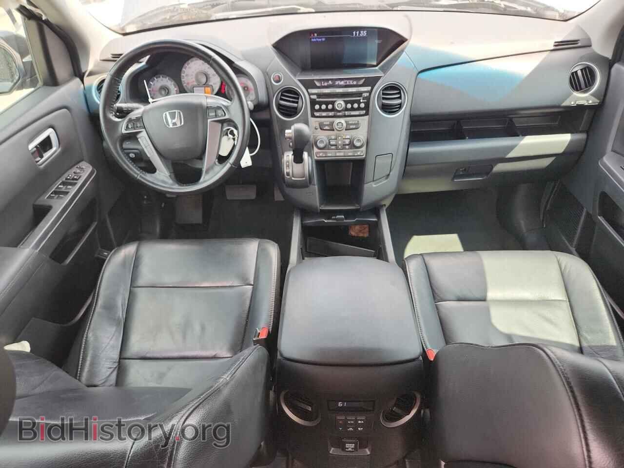 2013 HONDA PILOT - VIN: 5FNYF3H5XDB034151 - Фото 8