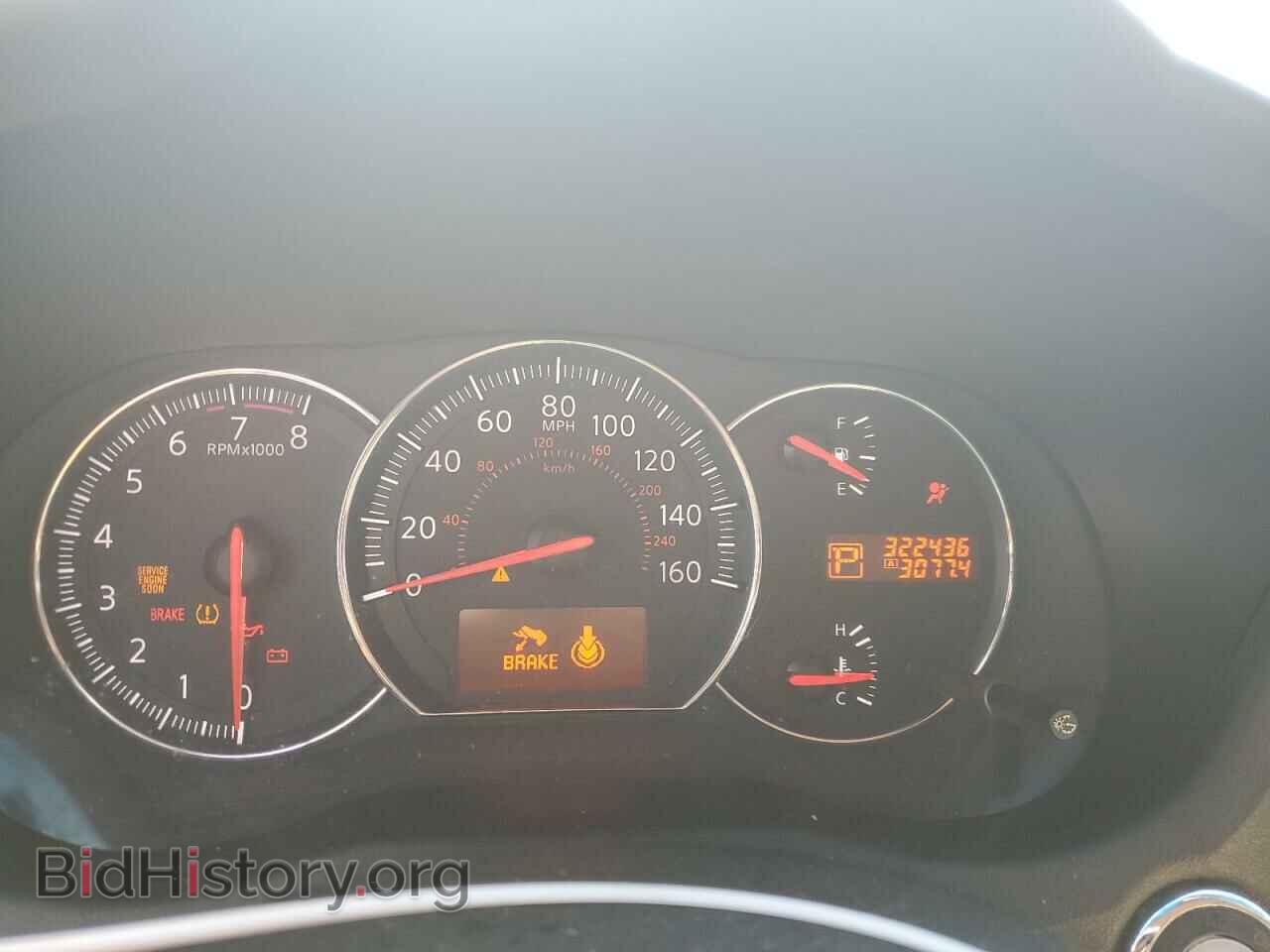 2009 NISSAN MAXIMA - VIN: 1N4AA51E29C824530 - Фото 9