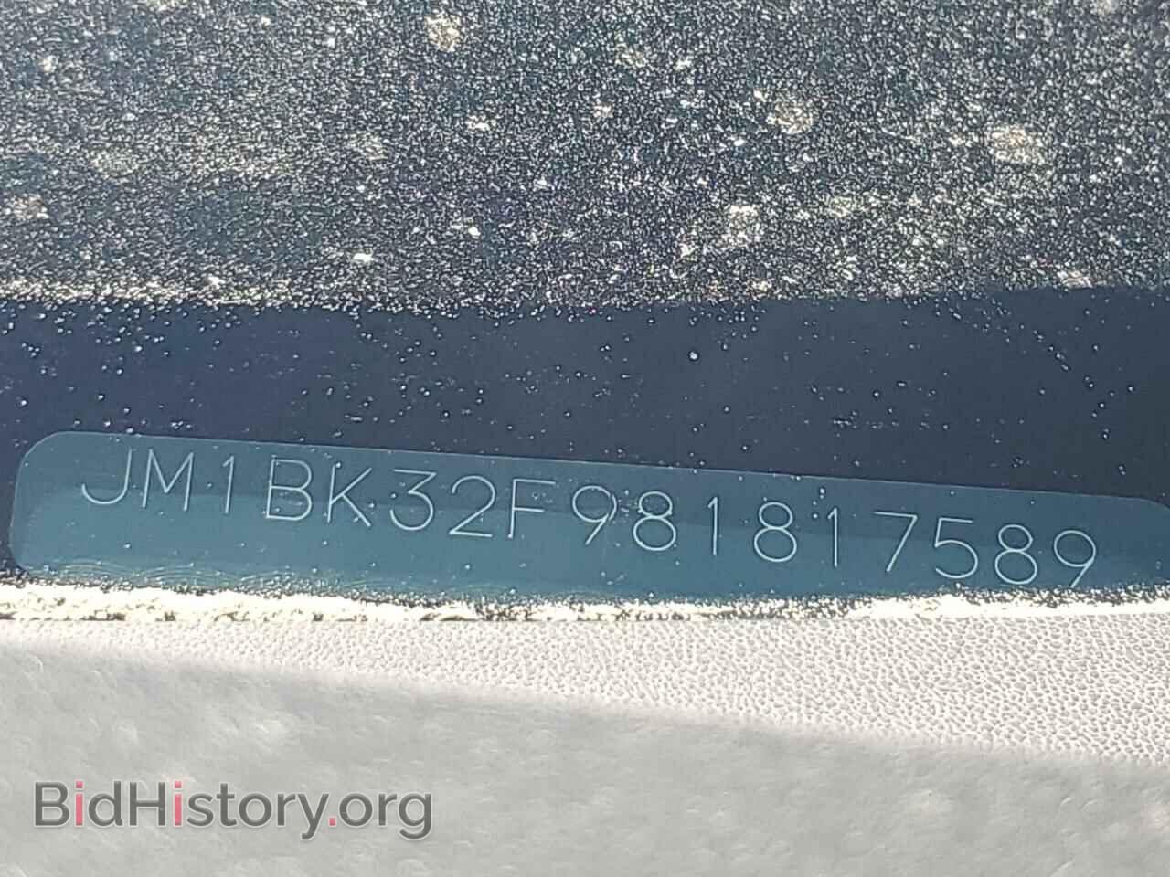 2008 MAZDA 3 - VIN: JM1BK32F981817589 - Фото 12