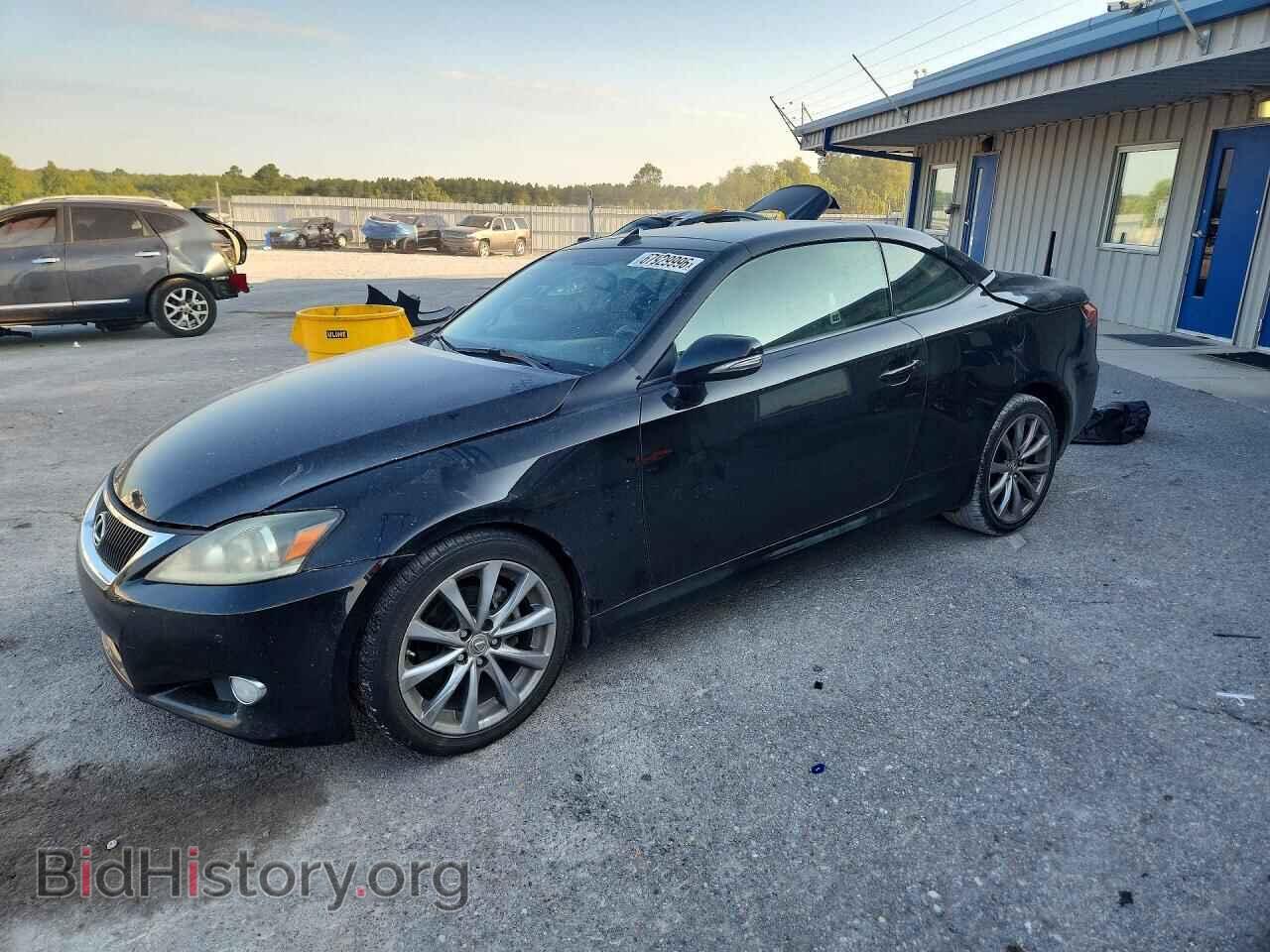 Фотография JTHFF2C22E2529896 - LEXUS IS 2014