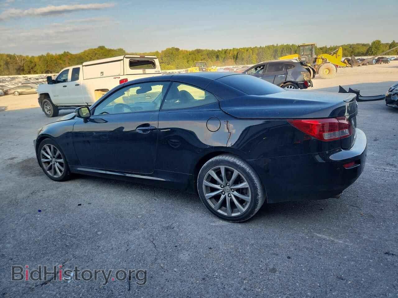 2014 LEXUS IS - VIN: JTHFF2C22E2529896 - Фото 2
