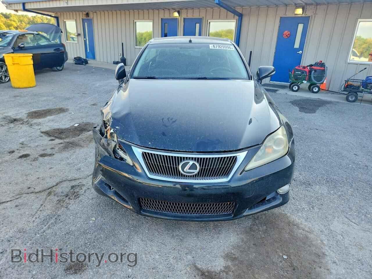 2014 LEXUS IS - VIN: JTHFF2C22E2529896 - Фото 5