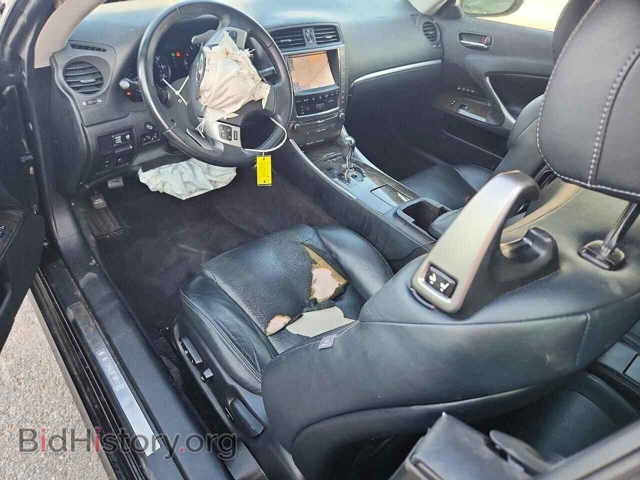 2014 LEXUS IS - VIN: JTHFF2C22E2529896 - Фото 8