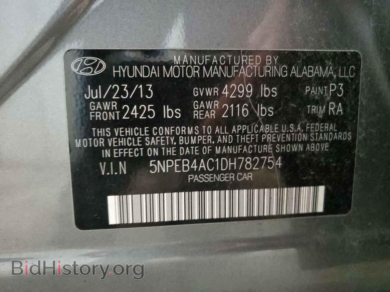 2013 HYUNDAI SONATA - VIN: 5NPEB4AC1DH782754 - Фото 12