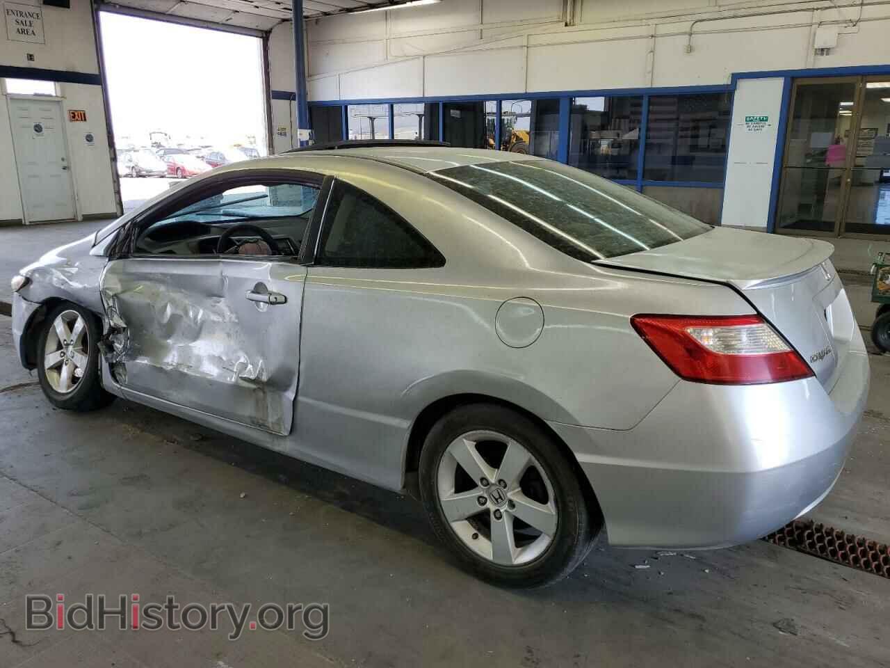 2007 HONDA CIVIC - VIN: 2HGFG128X7H532734 - Фото 2