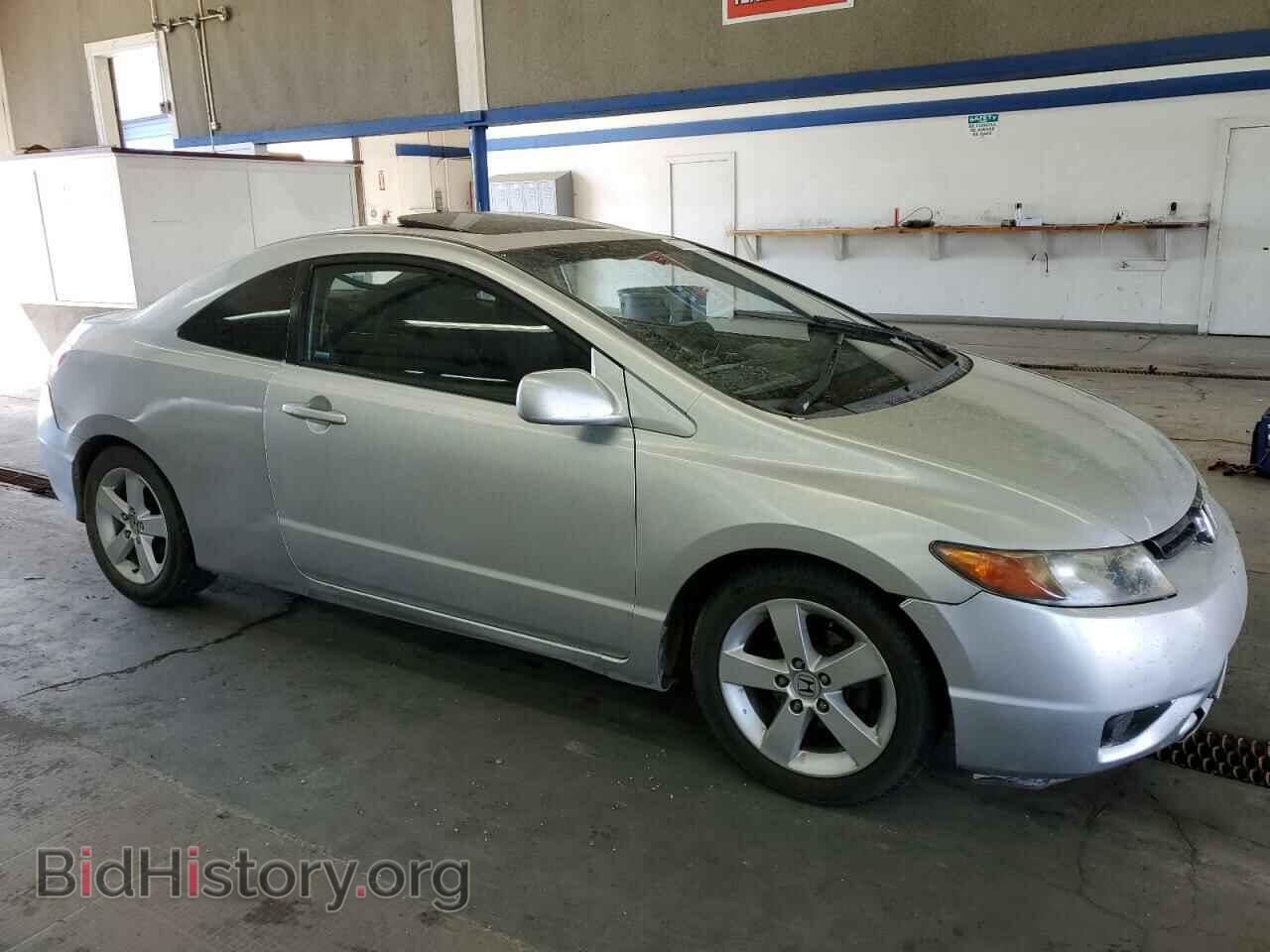 2007 HONDA CIVIC - VIN: 2HGFG128X7H532734 - Фото 4