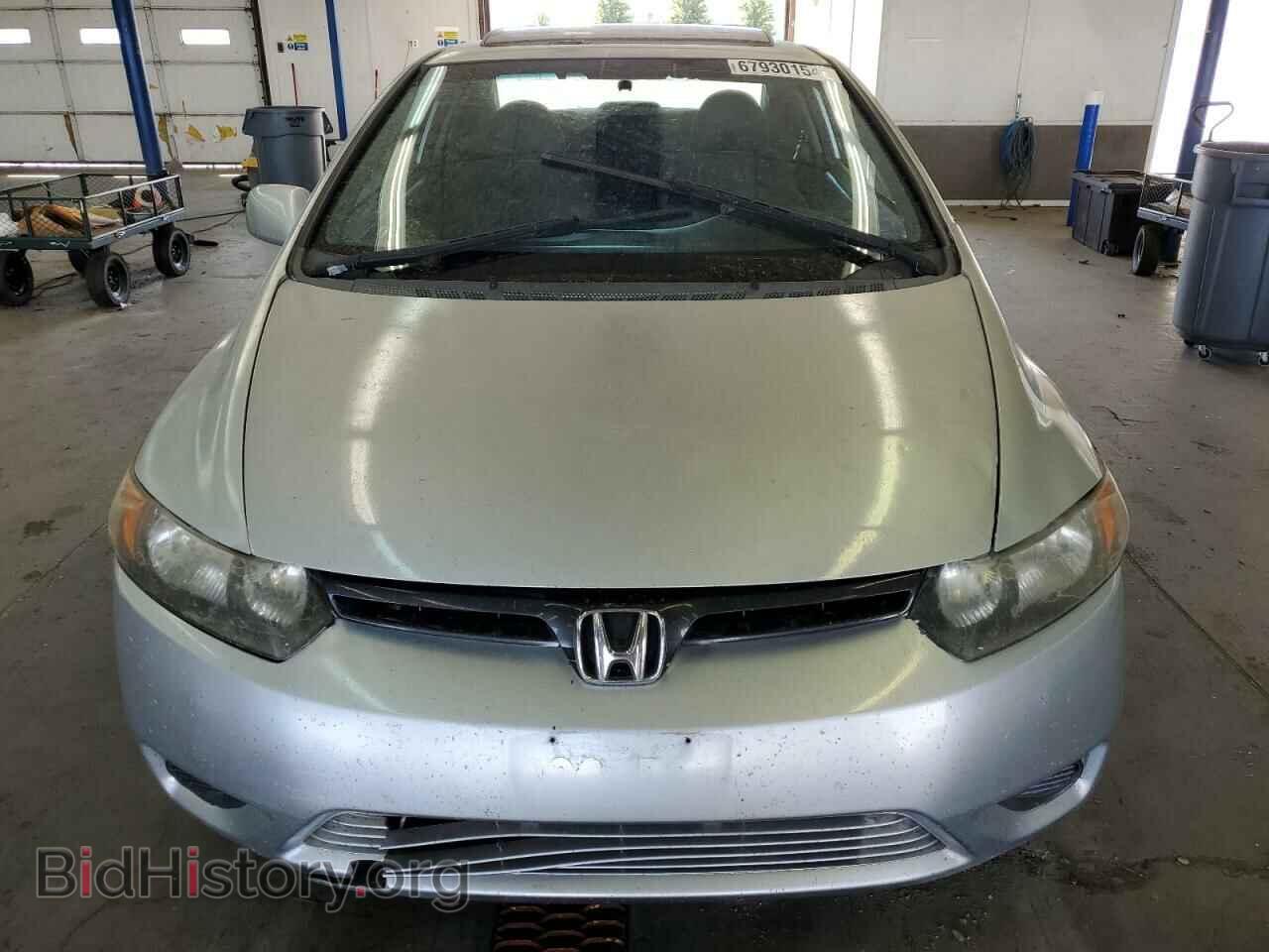 2007 HONDA CIVIC - VIN: 2HGFG128X7H532734 - Фото 5