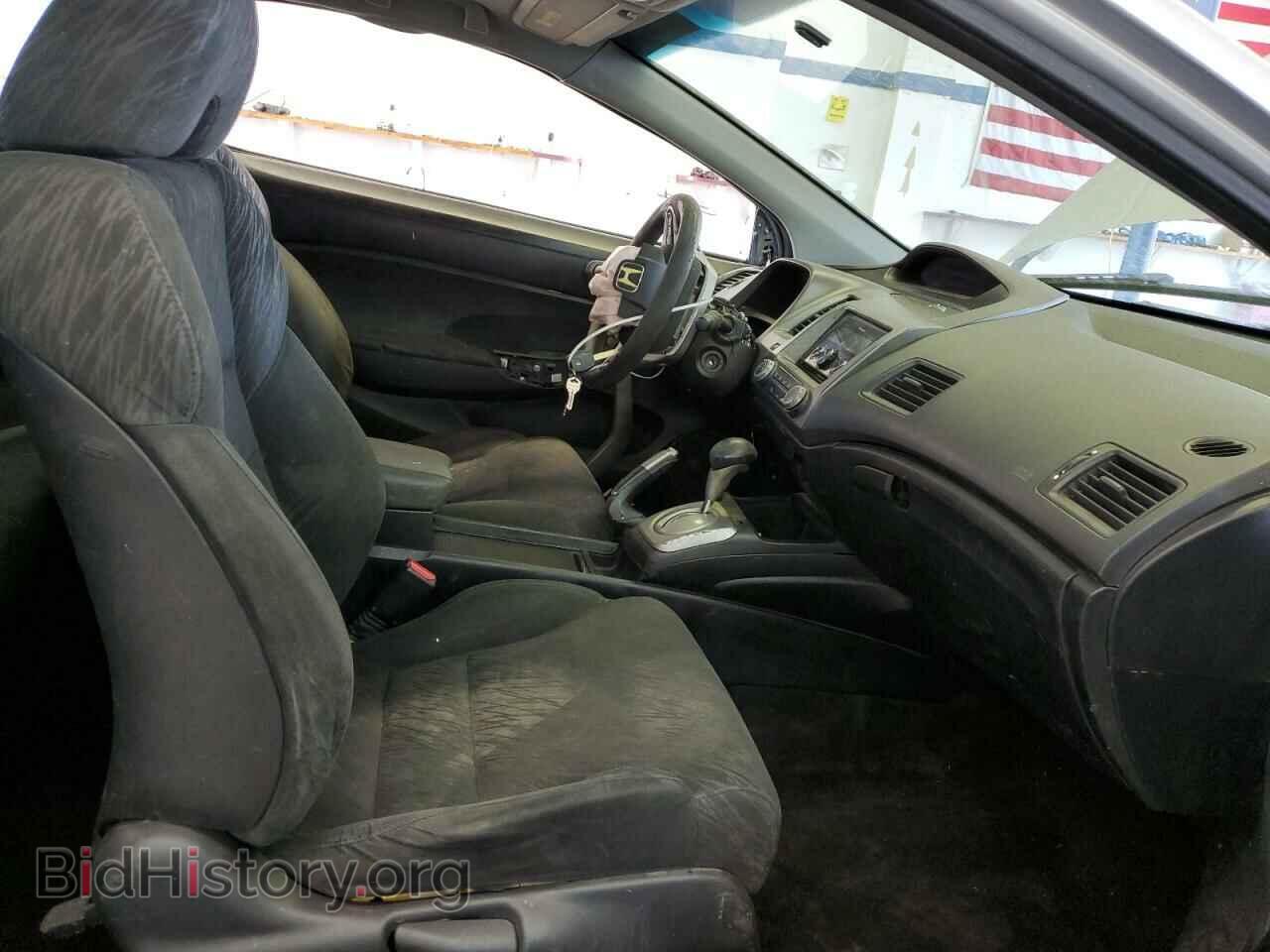 2007 HONDA CIVIC - VIN: 2HGFG128X7H532734 - Фото 7