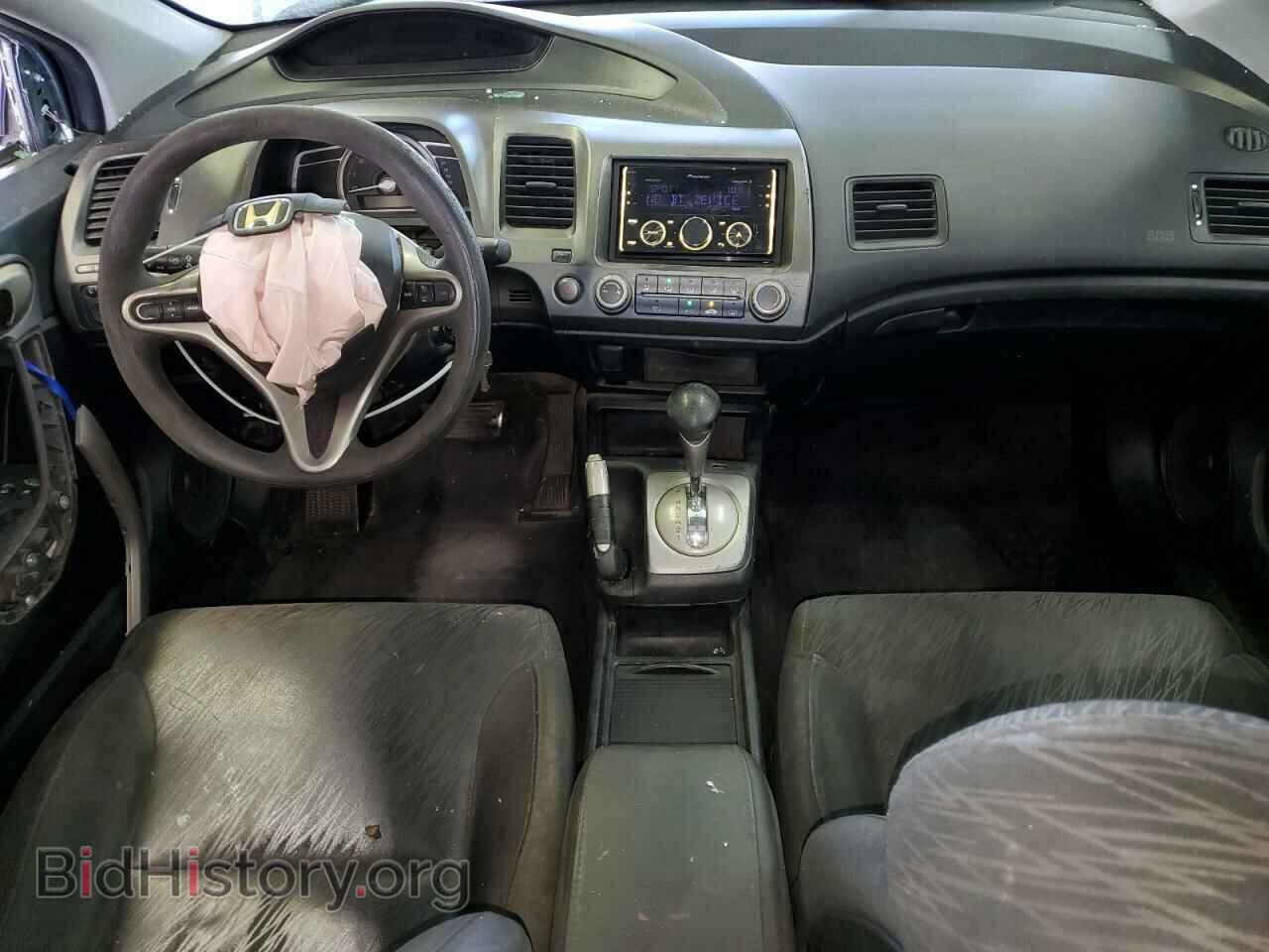 2007 HONDA CIVIC - VIN: 2HGFG128X7H532734 - Фото 8