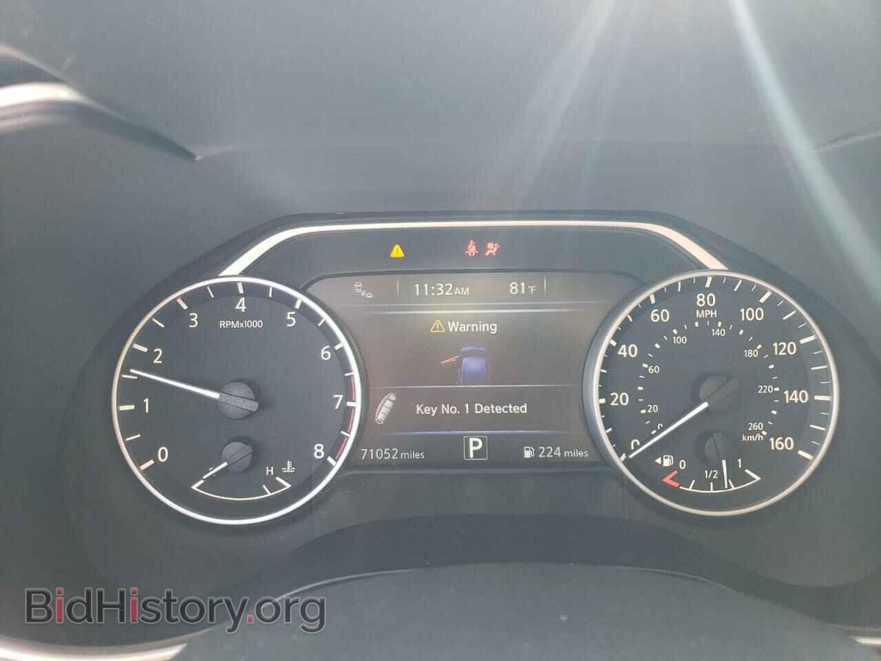 2017 NISSAN MAXIMA - VIN: 1N4AA6AP9HC380584 - Фото 9