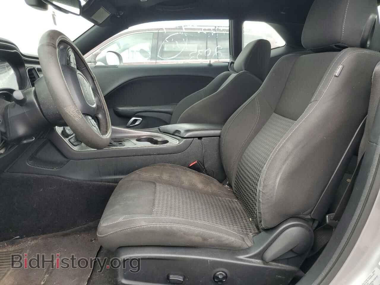 2017 DODGE CHALLENGER - VIN: 2C3CDZAG8HH639580 - Фото 7