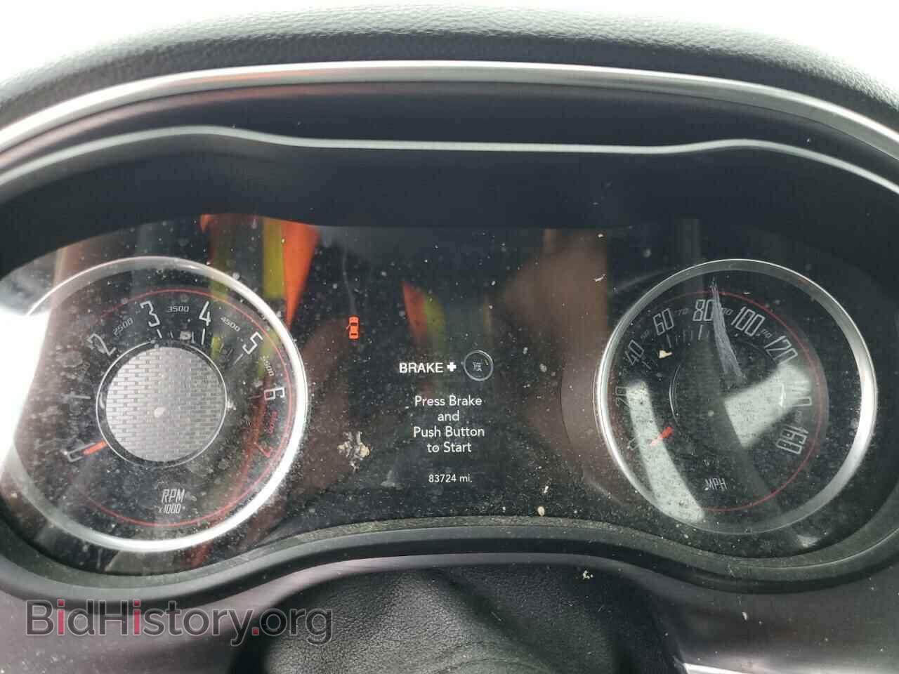 2017 DODGE CHALLENGER - VIN: 2C3CDZAG8HH639580 - Фото 9