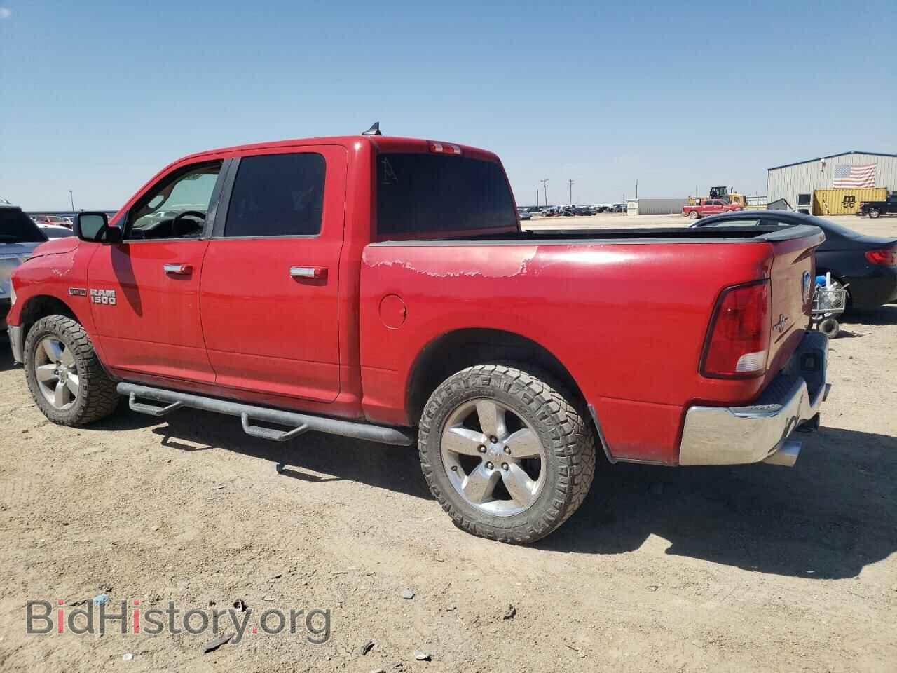 2016 RAM 1500 - VIN: 1C6RR7LM8GS272242 - Фото 2