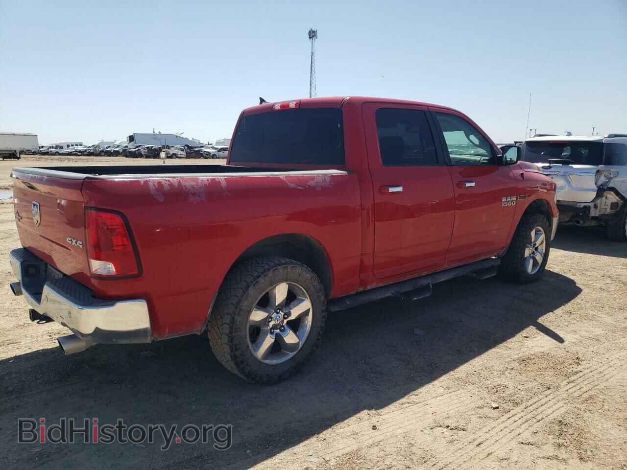 2016 RAM 1500 - VIN: 1C6RR7LM8GS272242 - Фото 3