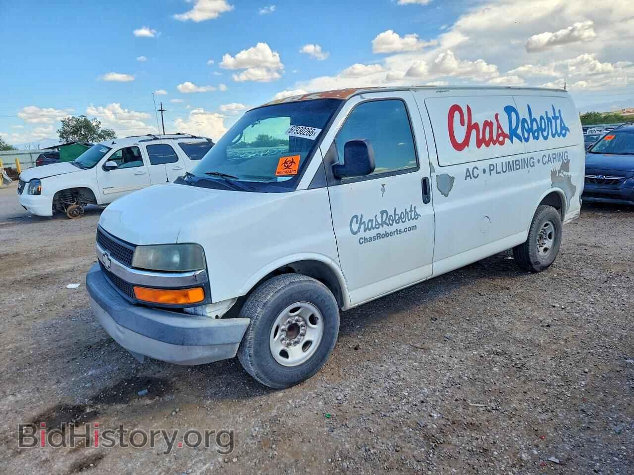 Фотография 1GCHG35K781224284 - CHEVROLET EXPRESS 2008