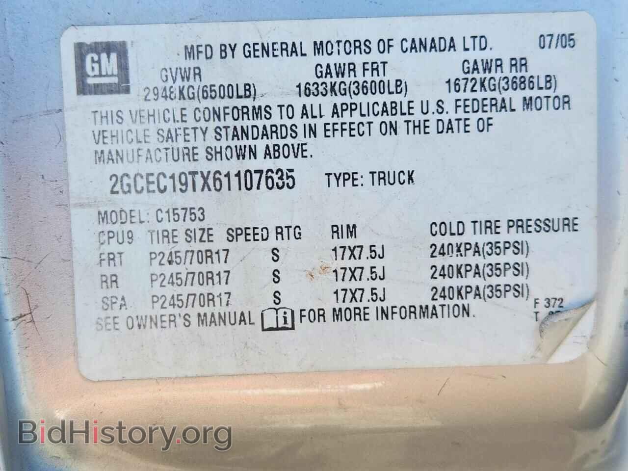 2006 CHEVROLET SILVERADO - VIN: 2GCEC19TX61107635 - Фото 12