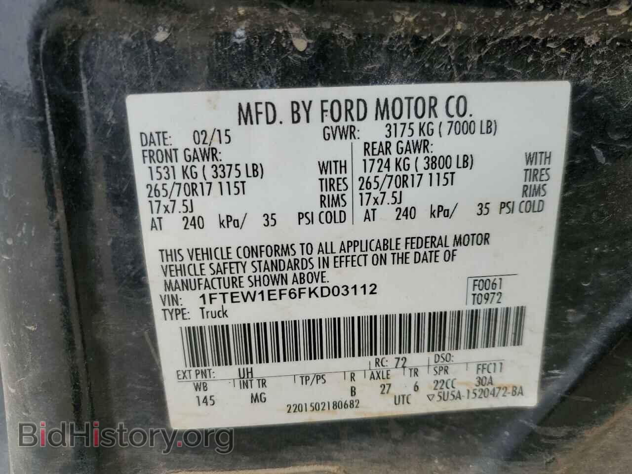 2015 FORD F-150 - VIN: 1FTEW1EF6FKD03112 - Фото 12