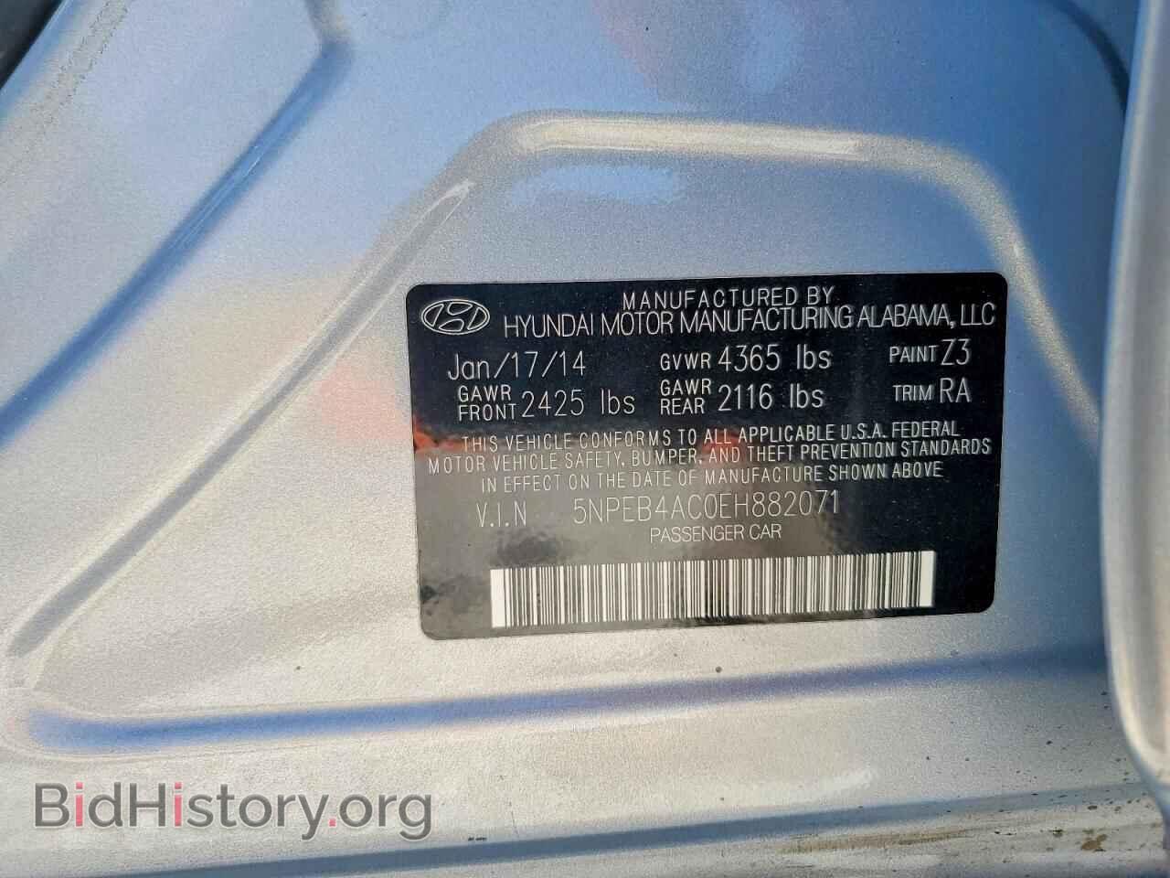 2014 HYUNDAI SONATA - VIN: 5NPEB4AC0EH882071 - Фото 12