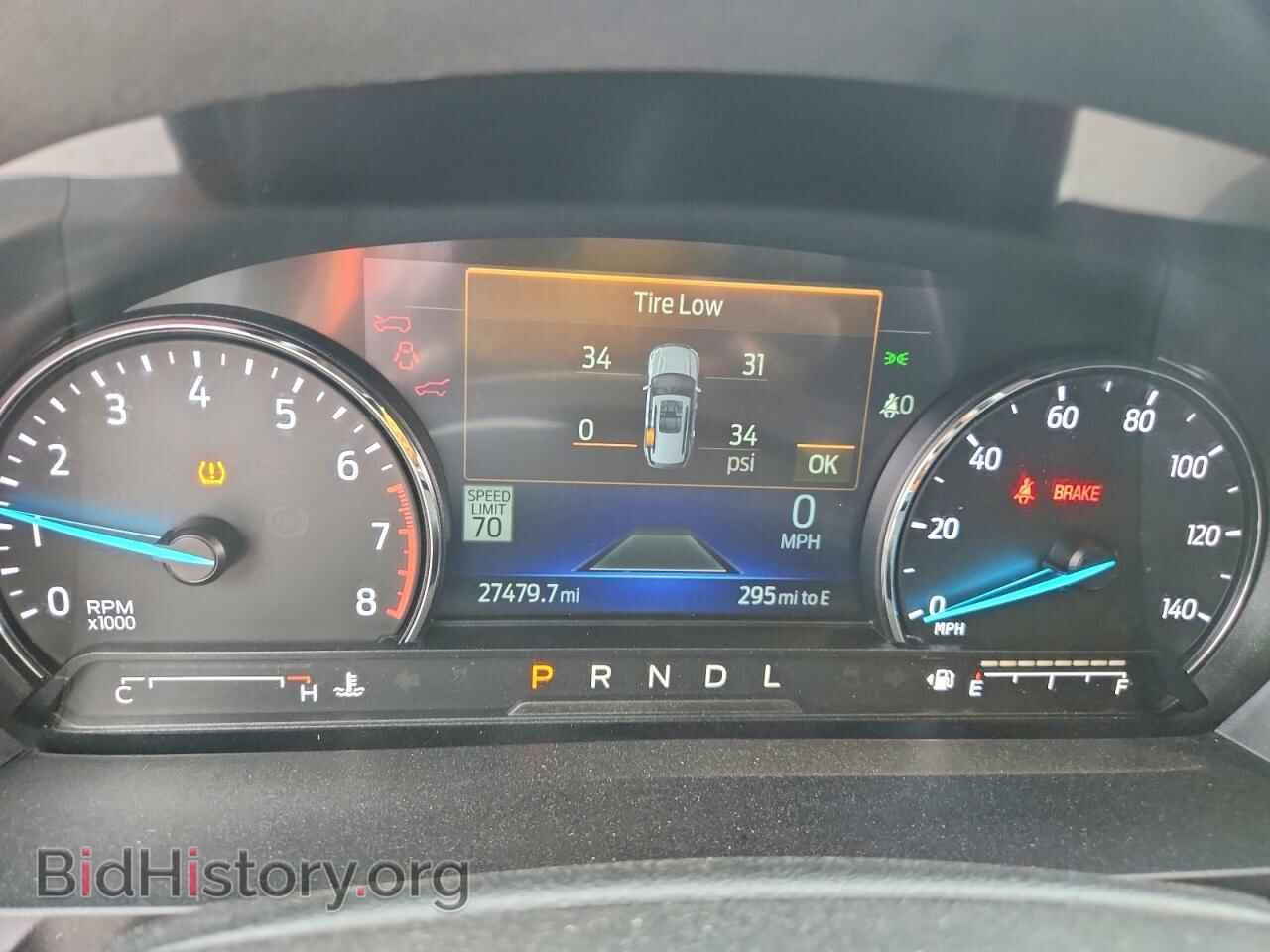2023 FORD EXPLORER - VIN: 1FMSK8DHXPGB08673 - Photo 9