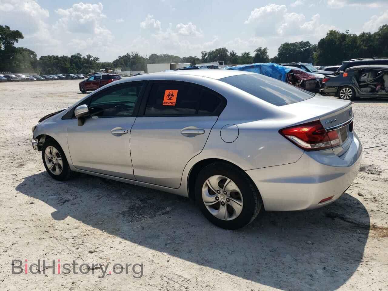 2014 HONDA CIVIC - VIN: 19XFB2F50EE269939 - Фото 2