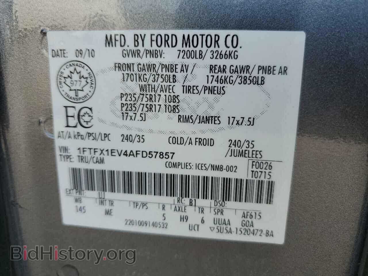 2010 FORD F-150 - VIN: 1FTFX1EV4AFD57857 - Фото 12