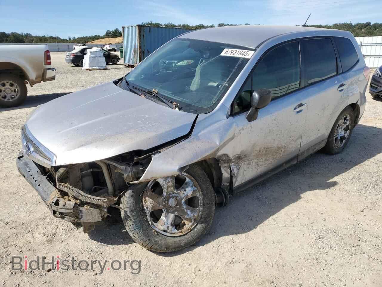 Photo JF2SJAAC3EH531322 - SUBARU FORESTER 2014