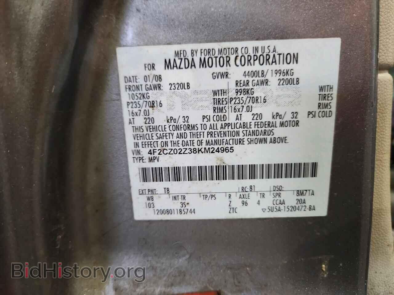 2008 MAZDA TRIBUTE - VIN: 4F2CZ02Z38KM24965 - Фото 13