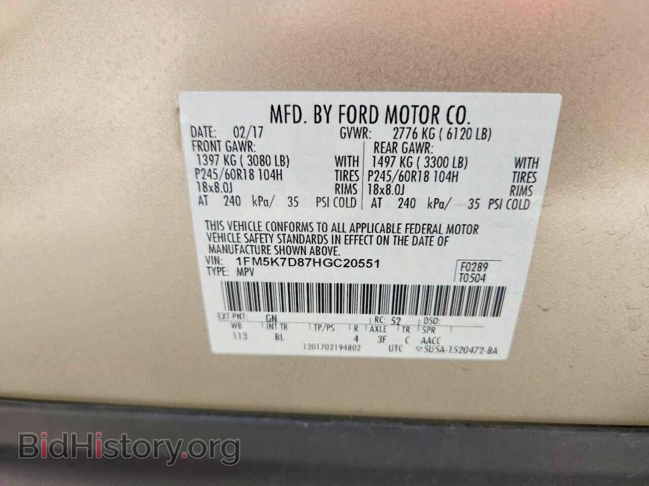 2017 FORD EXPLORER - VIN: 1FM5K7D87HGC20551 - Photo 13