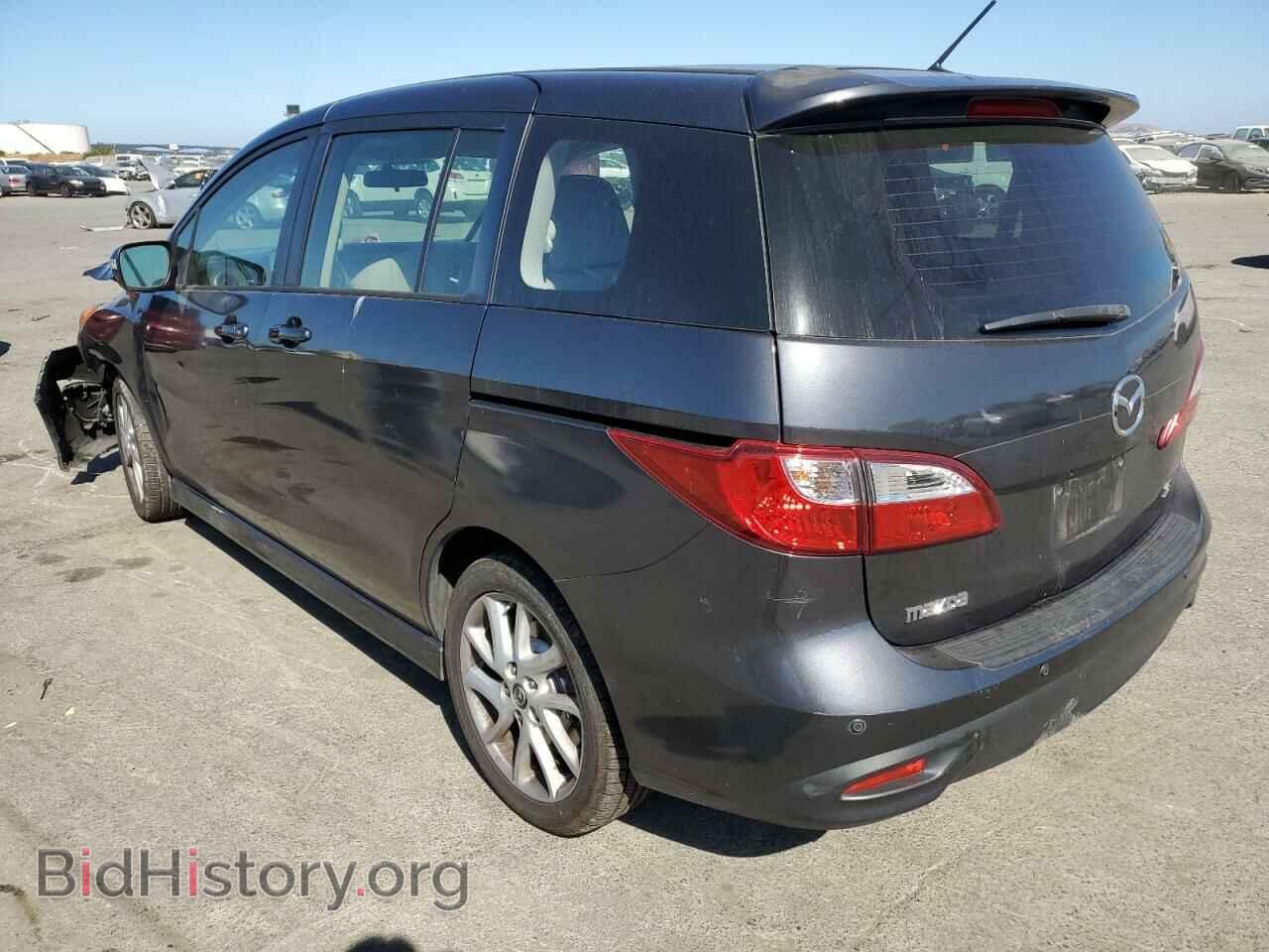 2014 MAZDA 5 - VIN: JM1CW2CL7E0175771 - Photo 2